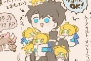 【FGO】聖杯戦線をミニ我が王達と駆け抜けるぐだ男！！　ミニ我が王がいっぱいだぁ！