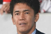 【正論】武井壮さんブチギレ「示談とかの前に二人で子供に詫びろや！恥じ晒すな！」