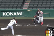 【GIF】巨人・炭谷、阪神と同じようなプレーをしてしまう