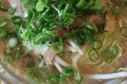 【画像】「背脂100％」のラーメンがついに見つかるｗｗｗｗｗ