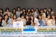 僕青もう大化けすることないの？