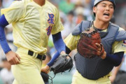 【高校野球】星稜高校の進路が発表される