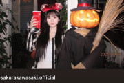 ハロウィンディズニーのカチューシャさくたんが可愛すぎる！！！【乃木坂46】