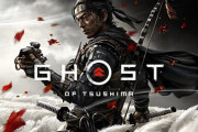 【祝2周年】PS5/PS4『ゴーストオブツシマ』累計販売本数が973万本を突破！今年1月から173万本も上乗せ