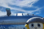 【朗報】札幌ドームさん、開場23周年を迎える