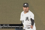 佐藤奨真はリリーフ適性あり？完璧なピッチングやったな