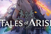 【覇権サブスク】XBOXゲーパスに『Tales of ARISE』ｷﾀ━━━━━(ﾟ∀ﾟ)━━━━━!!! ！