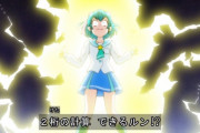 【画像】頭の悪いプリキュアって・・・