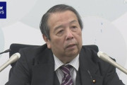 【速報】国賊発言の村上総務大臣「トリガー条項発動？年間およそ5000億円の減収が見込まれるんですけどぉ？」