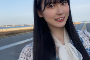 【SKE48】林美澪、大人っぽいな！ ほんとにSJCかよ！