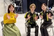 夏休みSP！宇野昌磨&本田真凜が「アイスダンス」転向！五輪目指す『しょまりん』に密着！