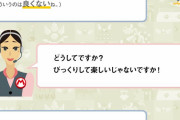 【グラブル】高難度のギミックは不意打ち要素がひどい？開幕ダメージを足切り要素にするなら参加前で足切り要素を作ってほしかった