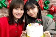 【乃木坂46】生田絵梨花と齋藤飛鳥のクリスマスショット、最高だな...！