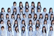 【乃木坂46】強い！アー写更新されてたからまとめてみた！！！！！