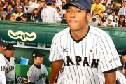 「甲子園に黒人は出るなと言われた」オコエ瑠偉が受けた人種差別