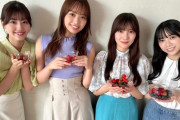 【日向坂46】『すてきな奥さん2025新春号』兵庫トリオが登場！！！