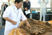 葬送の縄文人…人骨焼き、並べて埋葬上野遺跡で判明、縄文人は「骨格を理解」 #新潟 |  少なくとも8世紀後半まで大和朝廷とは別の独立国家が存続していた