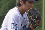 西武ドラ4羽田、野田昇吾さんのグローブを引き継ぐ