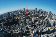 コロナ終息後に｢東京一極集中｣は変わるのか？