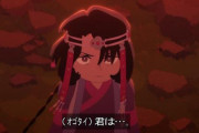 『天幕のジャードゥーガル』6話感想・・・ドレゲネ様過去回、この時期のモンゴル、世界の破壊者すぎる！　やっぱりこのアニメ面白すぎる
