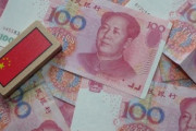 【中国通貨】人民元、1ドル=7元台　11年ぶり安値米制裁関税で、元安容認にかじ