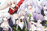 「アズールレーン」と「ドン・キホーテ」がコラボ！描き下ろし限定グッズを販売！！