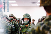 台湾、初の女性予備役訓練を開始…対中国の防衛能力強化！