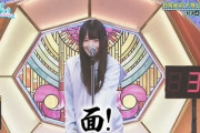 【日向坂46】来週はもっとヤバそう… ひなあい下剋上バトル前半戦を視聴したおひさまの感想がこちら