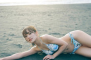 【速報】松田里奈のビキニ、想像以上【画像あり】