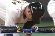 【vs.オリックス】日ハム、木村の2点タイムリーツーベースですぐさま同点に追いつく！