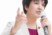 【14歳と性交発言】立憲民主党「本多平直氏は謝罪、撤回し、厳重注意を受けている。党員資格停止処分が妥当なのか？」