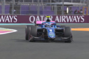 2023 F2 第2戦 ジェッダ予選結果：PPはマルタンス　岩佐6位、ルクレール13位