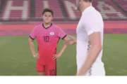 韓国メディア：U-24代表MFイ・ドンギョンの握手拒否にNZは「無礼」…瞬間的なミスだった