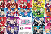 ラブライブ！キャラでサッカー日本代表ベストイレブン作りたい