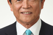 麻生太郎82歳　引退を決めた　長男が出馬