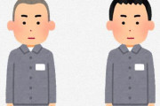 受刑者『自分は正直、社会より刑務所の方が楽』