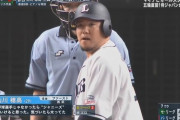 【オールスター第1戦】山川「もし野球選手じゃなかったらジャニーズ」