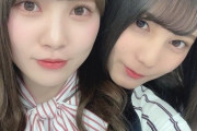 【日向坂46】おひさま、圧倒的こしゃとし不足に陥る。
