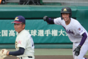 【高校野球】2回戦  八戸学院光星 5-6x 愛工大名電　延長10回美濃がサヨナラタイムリー！愛工大名電が3回戦進出！！