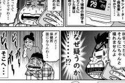 コロナで緊急搬送され目が覚めると全身にチューブとオムツ。マンガ家が体験したコロナ重症化の恐怖