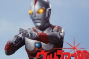 ちょうど40周年！『ウルトラマン80』が初放送と同日&同時刻に配信スタート！