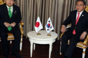 【祝】韓国人「日本は韓国のホワイト国復帰要請を拒否していなかった‥」韓国外交部「日本メディアの報道は事実では無い」　韓国の反応
