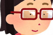 なんでメガネかけてる女はモテないの