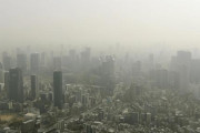 【画像】日本の大気汚染、中国からの黄砂でやばいことになるｗｗｗｗｗｗｗｗｗｗｗｗｗｗｗｗ