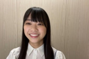 【日向坂46】山口陽世『キョコロヒー』をリアタイwwww