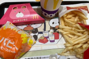 【朗報】ワイド底辺、珍しくおちんぎんいっぱい入ったのでマックで豪遊?ｗｗｗｗｗｗｗｗｗｗｗｗｗｗｗ