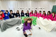 【NMB48】YNN24時間専門学校「人狼ノ娘　暁」反省会