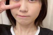 【日向坂46】にぶちゃん「19時に待ってまーす！」