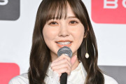元日向坂46加藤史帆、“別人級”黒髪ボブ姿公開に反響「雰囲気違う」「お人形さんみたい」
