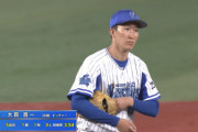 DeNA大貫「先制してもらったのですが、本塁打2本で逆転を許してしまい悔しい。」